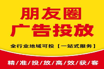 SEM优化托管服务案例分享