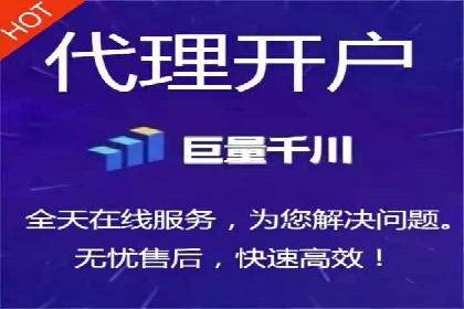 抖音信息流代理揭秘：如何实现广告精准投放