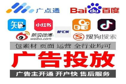 家居行业SEM托管服务，让产品销量节节攀升