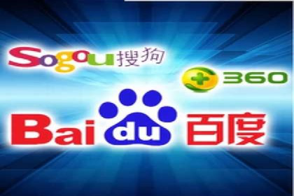 百度竞价公司广告效果评估与案例分析
